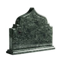 Мусульманский памятник PVM0009